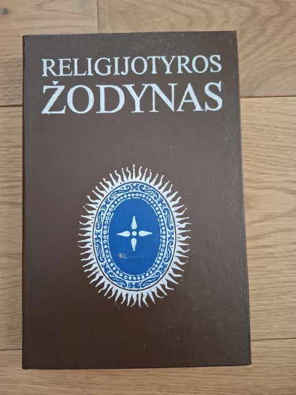 Religijotyros žodynas