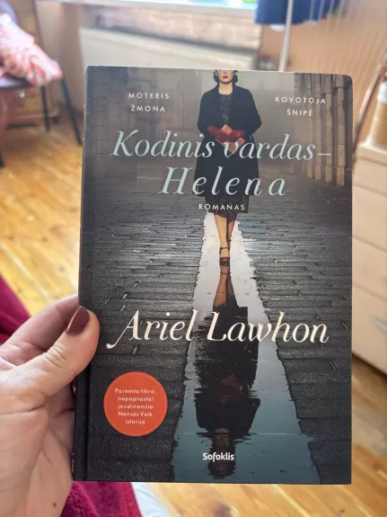 Kodinis vardas Helena