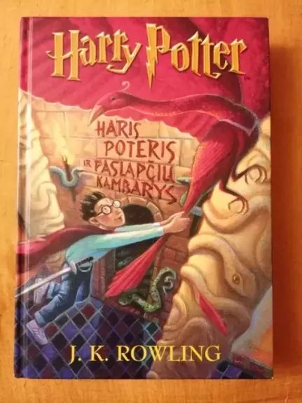 Haris Poteris ir Paslapčių kambarys