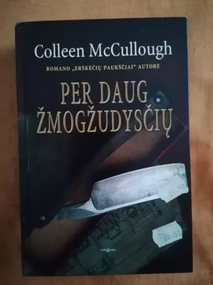 Per daug žmogžudysčių