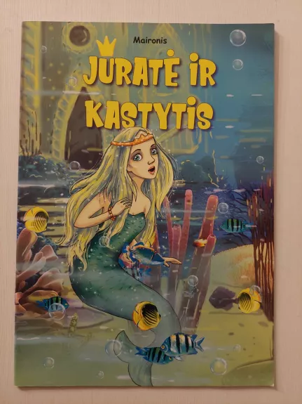 Jūratė ir Kastytis