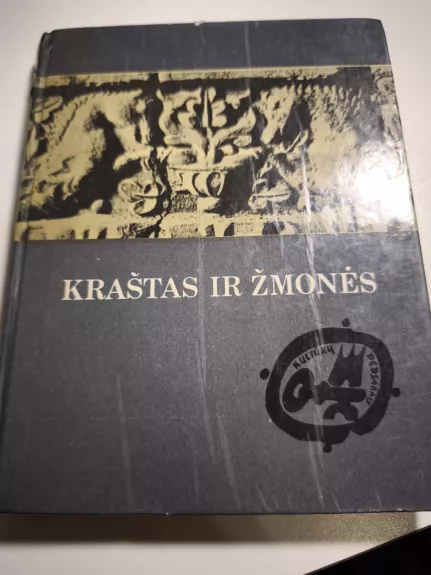 Kraštas ir žmonės