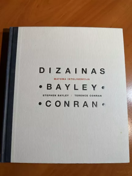 Dizainas. Matoma inteligencija