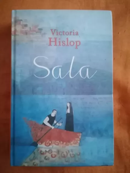 Sala