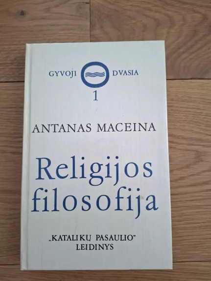 Religijos filosofija (1 dalis)