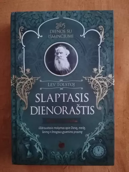 Slaptasis dienoraštis