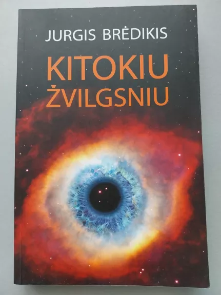 Kitokiu žvilgsniu