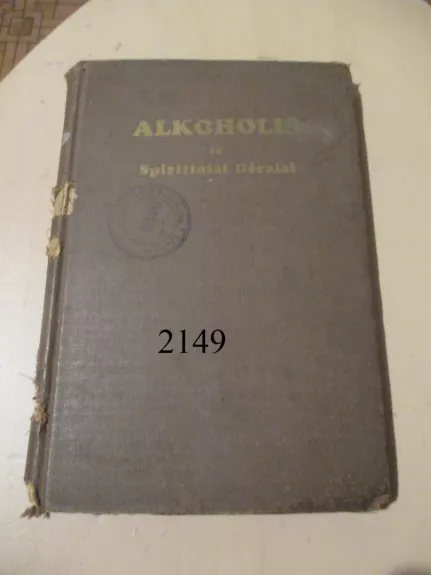 Alkoholis ir spiritiniai gėrrimai