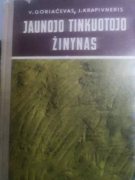 Jaunojo tinkuotojo žinynas