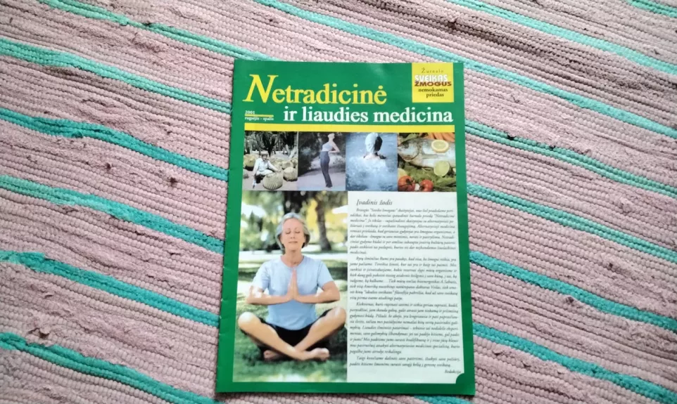 Netradicinė ir liaudies medicina