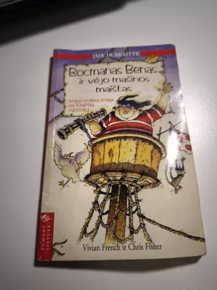 Bocmanas Benas ir vėjo mašinos maištas