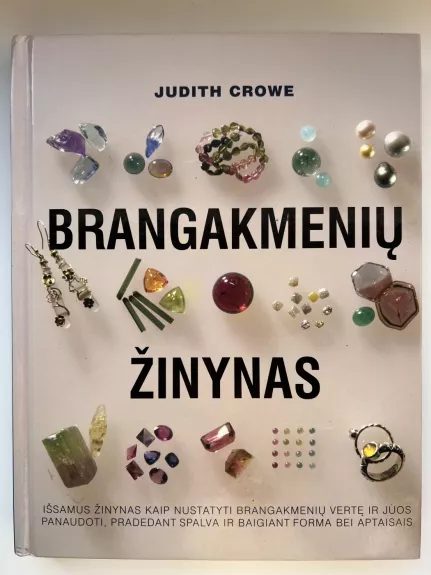 Judith Crowe brangakmenių žinynas