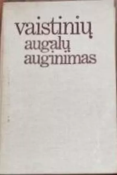 Vaistinių augalų auginimas