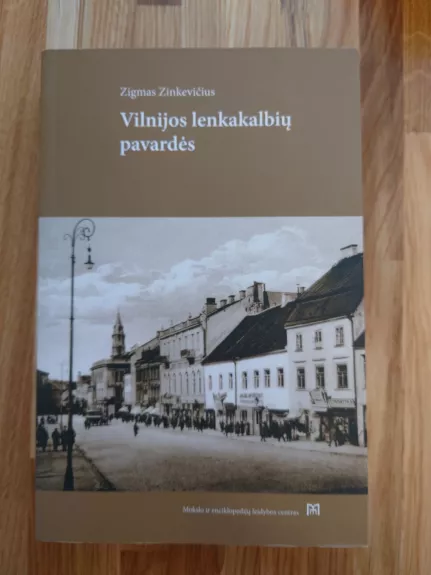 Vilnijos lenkakalbių pavardės