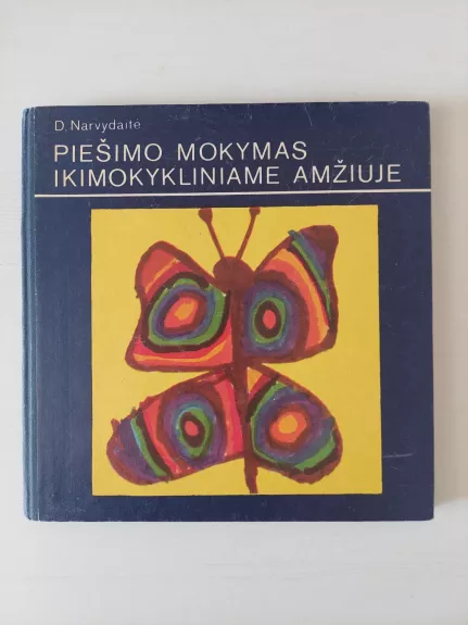 Piešimo mokymas ikimokykliniame amžiuje