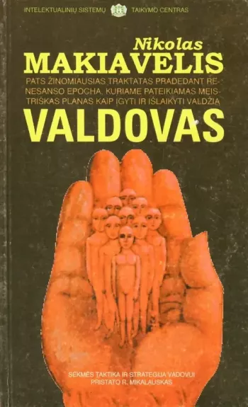 Valdovas