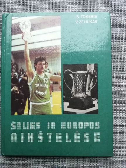 Šalies ir Europos aikštelėse