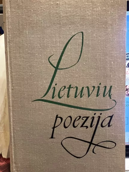 Lietuvių poezija 2