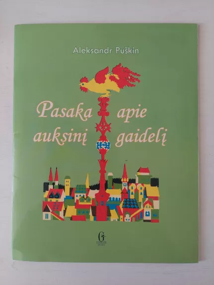 Pasaka apie auksinį gaidelį
