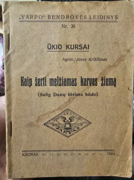 Kaip šerti melžiamas karves žiemą