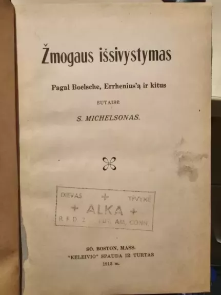Žmogaus išsivystymas