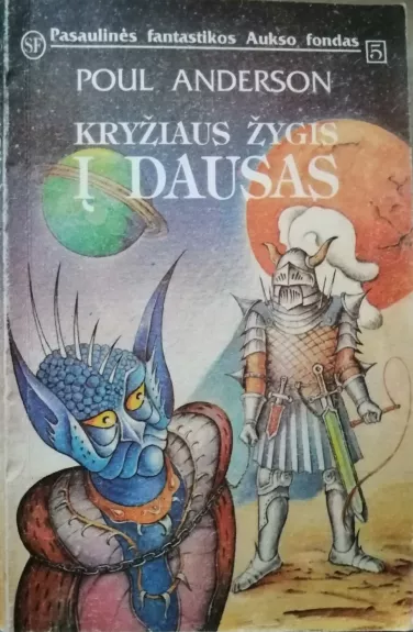 Kryžiaus žygis į dausas