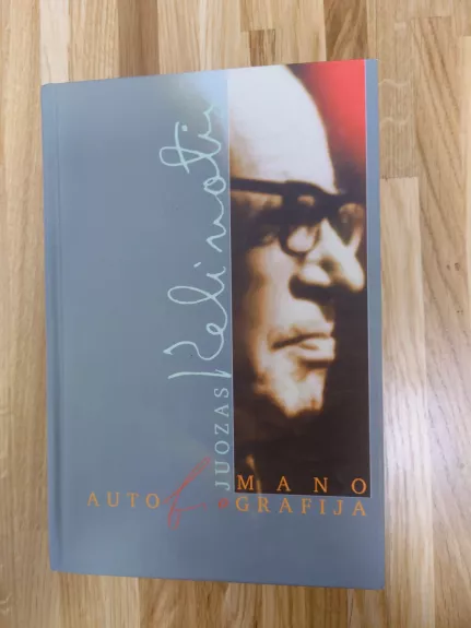Mano autobiografija