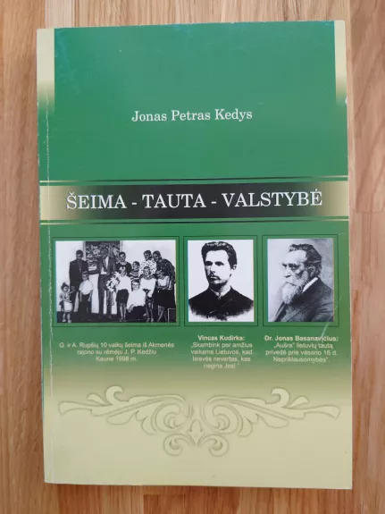 Šeima - Tauta - Valstybė