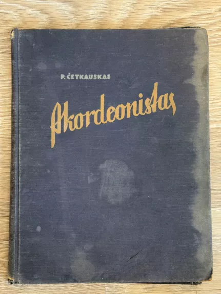 P. Četkauskas – „Akordeonistas“