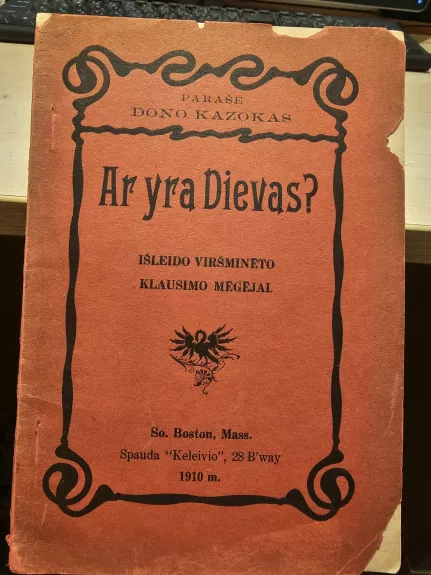 Ar yra Dievas ?