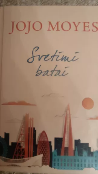 SVETIMI BATAI