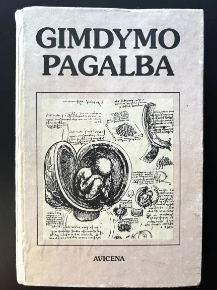 Gimdymo pagalba