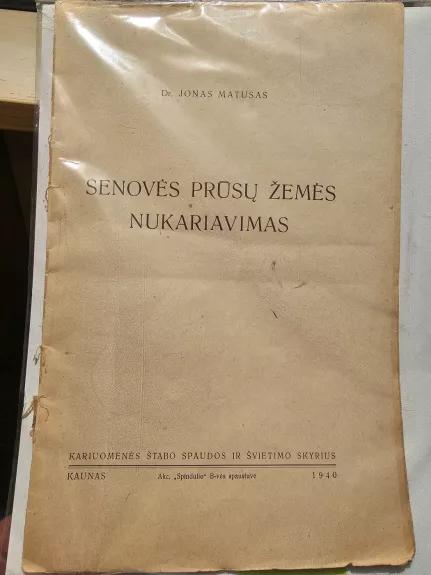 Senovės prūsų žemės nukariavimas