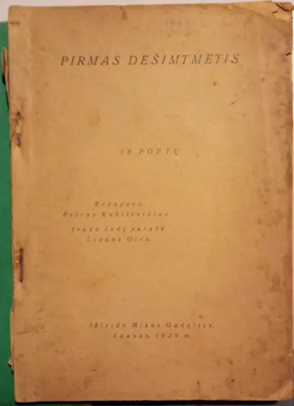 Pirmasis dešimtmetis:18 poetų