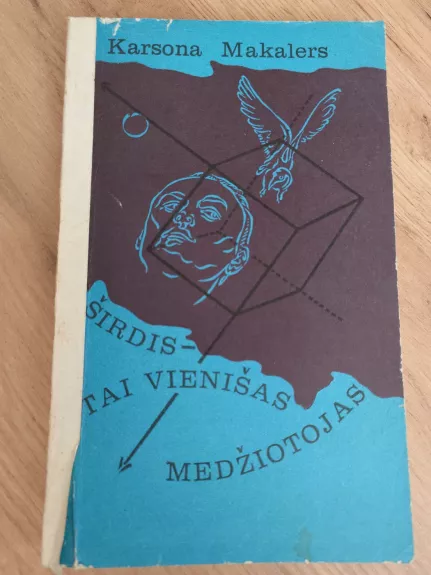 Širdis-tai vienišas medžiotojas