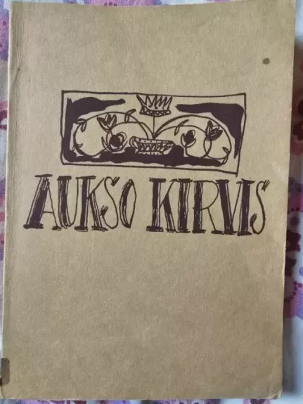 Aukso kirvis