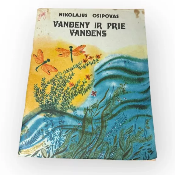 Vandeny ir prie vandens