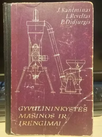 Gyvulininkystės mašinos ir įrengimai