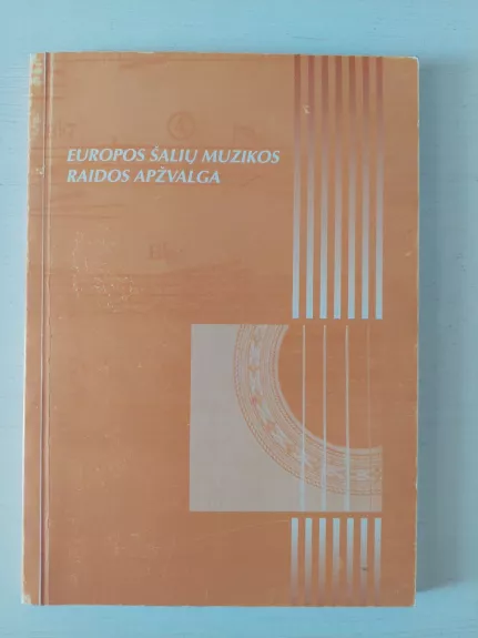 Europos šalių muzikos raidos apžvalga