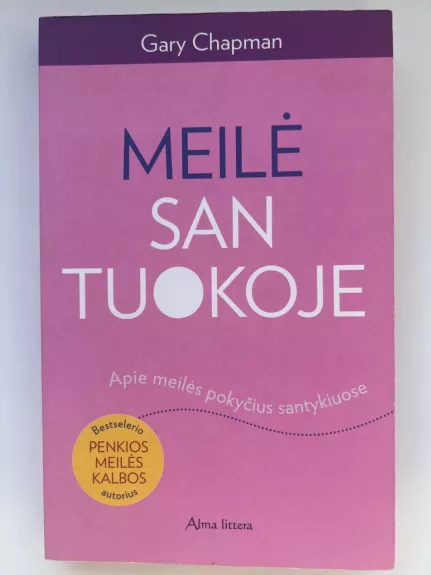 Meilė santuokoje. Apie meilės pokyčius santykiuose