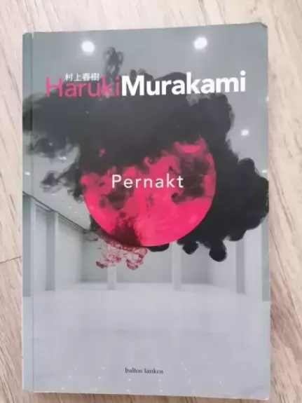 Pernakt