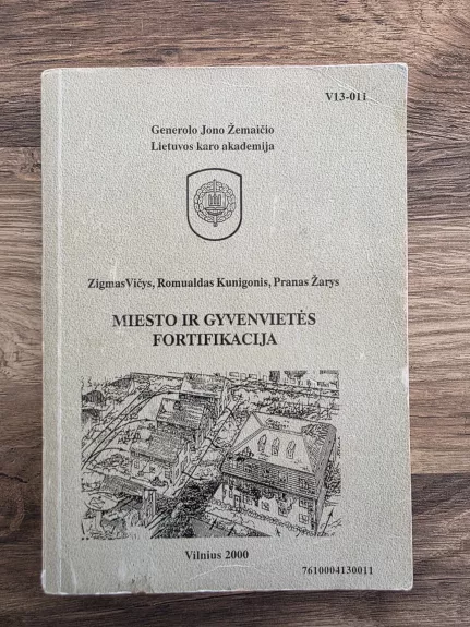 Miesto ir gyvenvietės fortifikacija