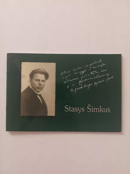Stasys Šimkus
