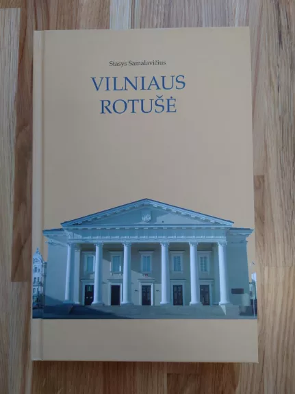 Vilniaus rotušė
