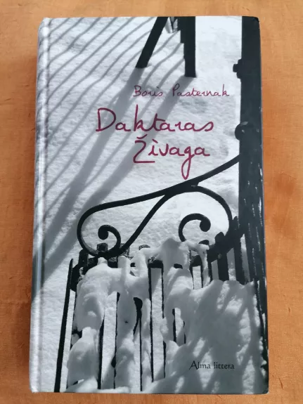 Daktaras Živaga