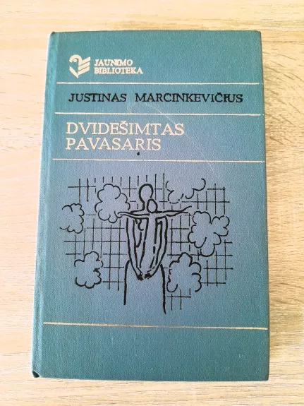 Dvidešimtas pavasaris