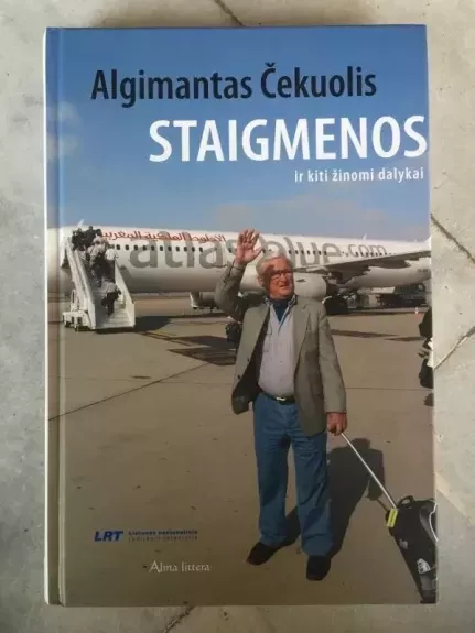 STAIGMENOS