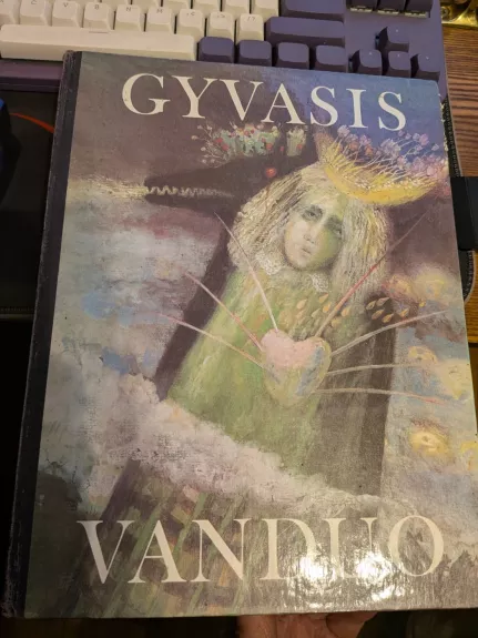 Gyvasis vanduo