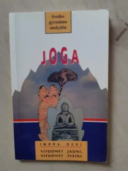 Visuomet jauni , visuomet sveiki