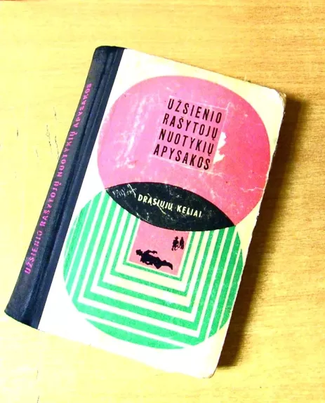 Žalias raštelis. Taškai ir linijos. Mirties sūkuryje